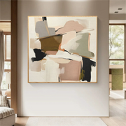 Abstract Canvas Art #WS660