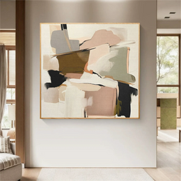 Abstract Canvas Art #WS660