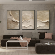 Ocean And Sky Abstract Texture Set Of 3 Canvas Art #OS 283