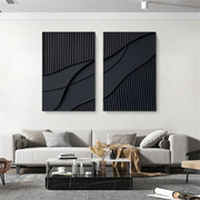 Black Plaster Art Minimalist Textured Paintings Set of 2 #MZ043
