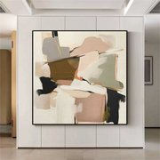 Abstract Canvas Art #WS660