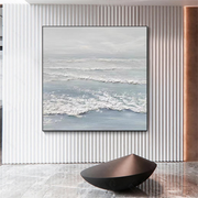 Ocean And Sky Abstract Textured Canvas Art #OS 291