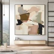 Abstract Canvas Art #WS660