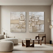 Beige Abstract Textured Set of 2 Wall Art #AB 552