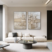 Beige Abstract Textured Set of 2 Wall Art #AB 552